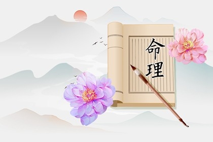 通胜择日黄历吉日查询,专业择日,每月吉凶择日