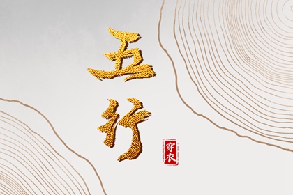 占卜婚姻正缘 单身算姻缘 婚姻合盘查询 测双方姻缘