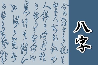 公历农历查询,农历时间查询,农历时间
