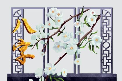 出生时辰为何关键