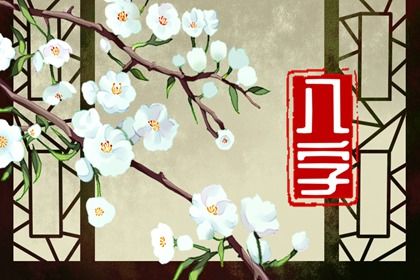 恋爱配对测试,二人姻缘测试,名字姻缘测算,配对大全,命测姻缘免费