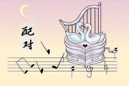 算乔迁吉日_近日乔迁黄道吉日_搬家看日子_预测入宅吉日_移居入宅择日