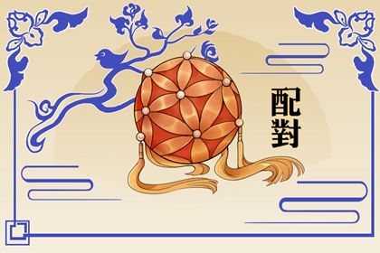 男孩常用取名_起名八大要素_娃儿取名字大全_查八字取名_小娃起名大全