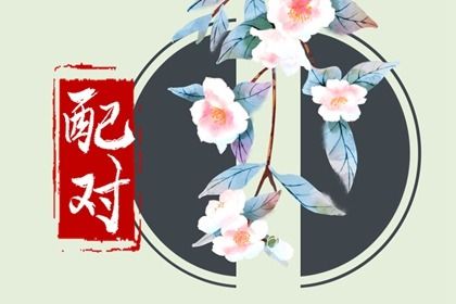 阴历十五搬家好不好_算搬家吉日吉时_入宅搬家吉日测算_入宅柴火几捆_万年历吉日