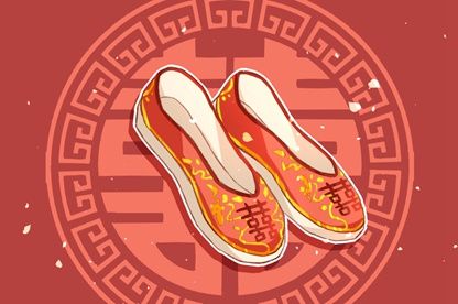 合婚与订婚择日