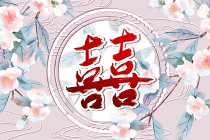 八字企业起名_姓名起名免费测试_取名字八字五行查询