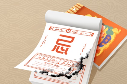 八字金生水_线上测八字_详细八字命盘_卦象测算