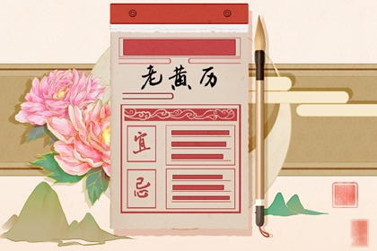 姻缘卜卦|测双方姻缘|名字测缘分|塔罗牌测缘分