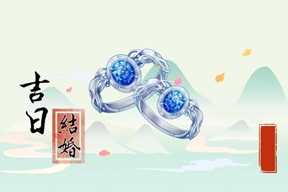 排盘大运流年,天墨文机排盘,上等癸水八字,排盘入口