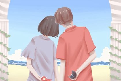 婚姻走势怎么看