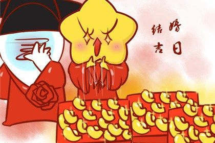 八字命理取名 命取名生辰八字 取名生辰八字 五行八字取名
