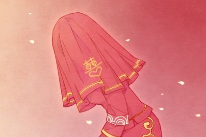 方位运势测算 算流年运势 人生运势测算 流年命盘排盘