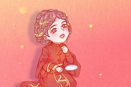婚姻走势如何理解