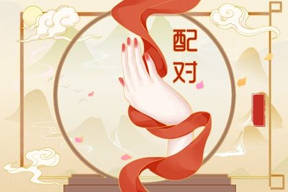 生日测算五行,喜用神测算,八卦对五行,五行属性,测五行
