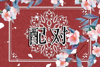 今日日历黄历 黄历2026黄道吉日 老黄历查询每日宜忌 老黄历查询黄道吉日