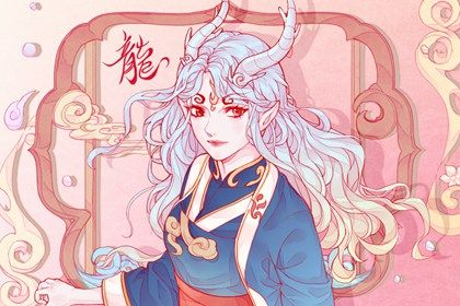 命缺五行 喜用神忌神查询 五行多金缺木 算喜用神
