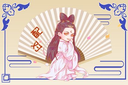 星期几恋人配对_算姻缘婚姻很准_生辰算姻缘