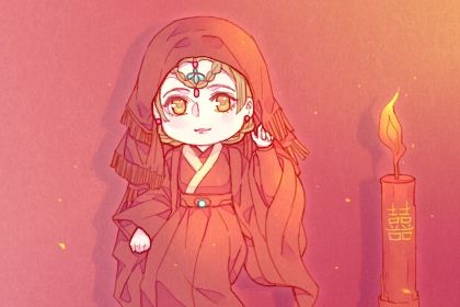 桃花运与人际吸引