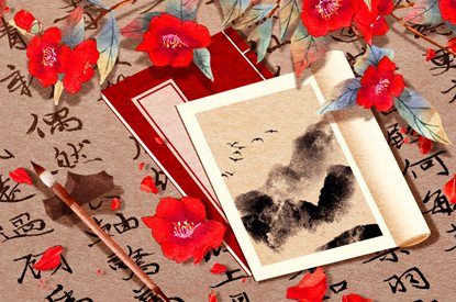 算运程流年|流年行运测算|流年八字排盘|运程详批|大运八字排盘