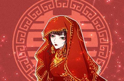 定喜用神_五行命理免费测算_喜用神排盘_男命里水旺缺火_夫妻五行缺金