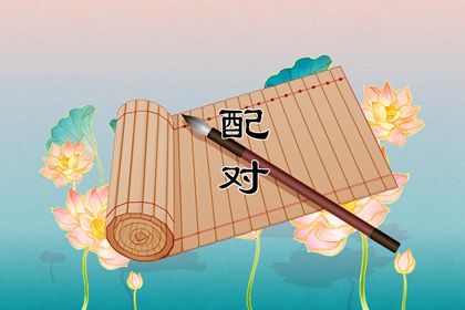 分数低一定不好吗