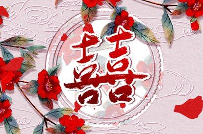 八字排月柱推算_小南斗八字排盘_八字测生死