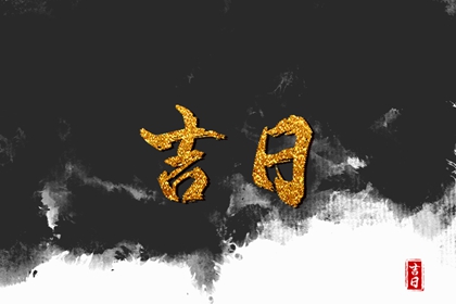 农历日历查询表_今天农历几月几号_农历今天