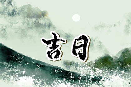 公历农历查询,农历时间查询,农历时间