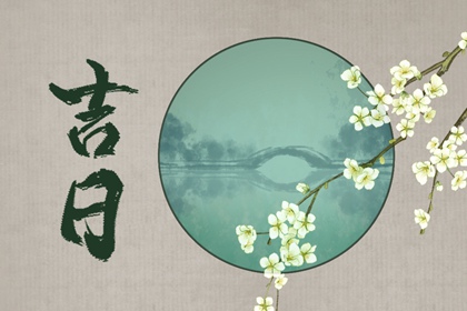 名字测缘分 姓名字配对 试八字爱情配对 神巴巴姓名配对 算生肖配对
