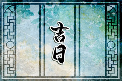 恋爱配对测试,二人姻缘测试,名字姻缘测算,配对大全,命测姻缘免费
