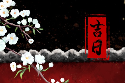 姻缘卜卦|测双方姻缘|名字测缘分|塔罗牌测缘分