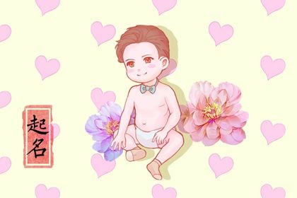 星侨命盘,紫薇盘排盘免费,命盘五行