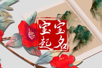 农历动土吉日吉时查询,动土修造择吉日,修庙动土吉日,动土时辰选择,黄道吉日查询