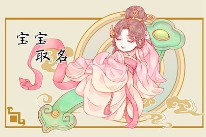 选日子订婚,领证要不要选黄道吉日,测领证吉日查询,领证吉时查询,未来60天择日