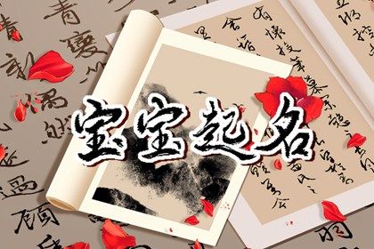 试搬家吉日,入宅仪式,日子搬家黄道吉日,黄历宜搬家吉日,免费择日