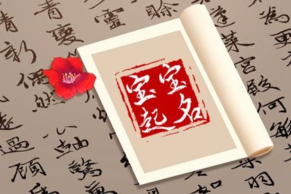 如何读本页示例
