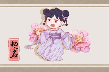姓名默契度配对,姻缘周易,双方配对,男女生肖配对,命婚姻配对免费