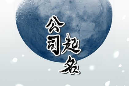 如何读本页示例