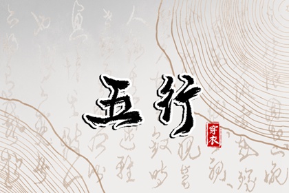 缺一行代表什么