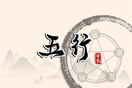 农历黄道吉日,今日农历多少,农历万年历,日历查询农历,农历日历查询表
