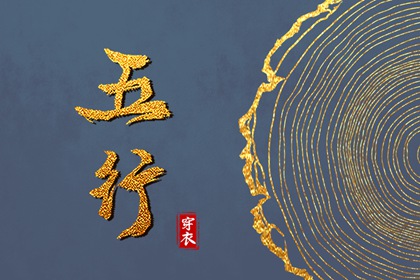 万年历领证吉日,择吉日订婚,领证吉日免费测算,领证吉时查询,黄道吉日查询