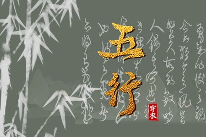 姓名合婚配对|缘分姓名配对|易安居姓名配对|恋爱生辰配对