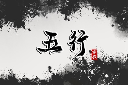 黄历吉日查询2026,吉日黄历查询,黄历大全,万历黄历