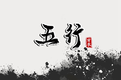 提车日期黄道吉日 黄历买车吉日 近期买车黄道吉日 买车看日子选吉日2026 提车吉日测算免费