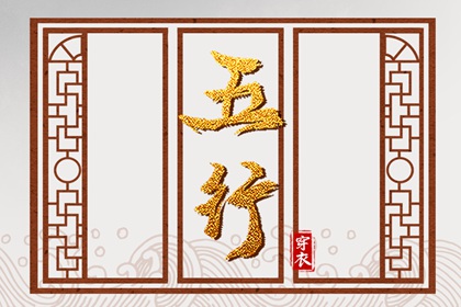 恋爱配对测试,二人姻缘测试,名字姻缘测算,配对大全,命测姻缘免费