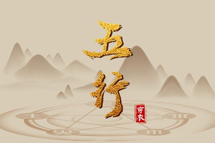 522车牌号打分 车牌号吉凶查询 车牌测号码吉凶查询