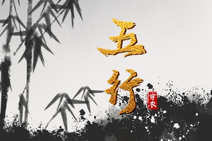 领证吉时查询|领证当天回谁家吃饭|结婚领证吉日测算|领证日期测算免费|结婚领证黄道吉日查询