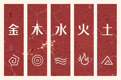 八字企业起名_姓名起名免费测试_取名字八字五行查询
